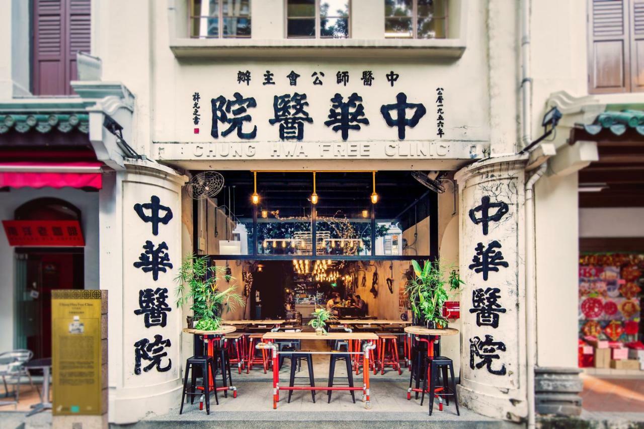 Wink At Mccallum Street Singapore Exterior photo